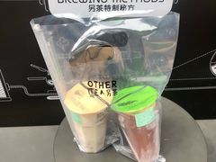 -OT另茶(上海幸福里店)