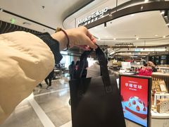 -布歌东京(万象天地店)