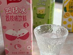 -沃尔玛超市(北大街店)