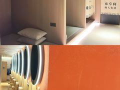 -海德温泉生活馆(朝阳大悦城店)