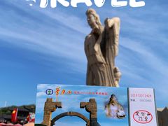 -锦州笔架山风景区