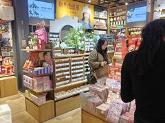 -九木杂物社(恒隆广场店)