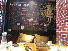 -喝丢一只鞋辣炒海鲜小烧烤(三八广场店)