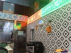 -东鑫记港式茶餐厅(南京东路店)