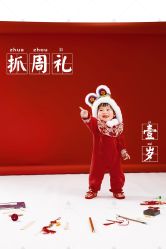 -憨大叔韩式儿童摄影 90店连锁(优加店)