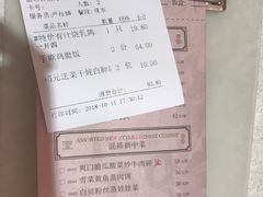 -潮庭港式茶餐厅·熊仔奶茶(同济广场店)