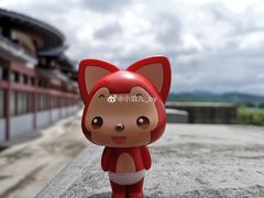-五女山景区