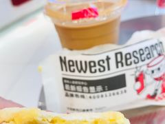 -港究茶·冠军丝袜奶茶(皇庭广场店)