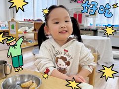 -凡恩格林幼儿园(中灿苑校区)