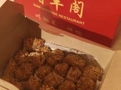 -香丰阁·烤鸭·川湘菜(昌平店)