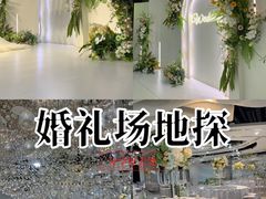 -香园楼(钻石路店)