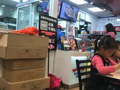 -达美乐比萨(慧忠路店)