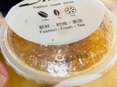 -清真玉林老字号稍麦羊杂碎(宽巷子民族美食街店)