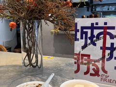 手工凉糕-小豆海棠(嘉兴路店)