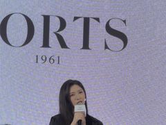 -松雷商业(南岗店)