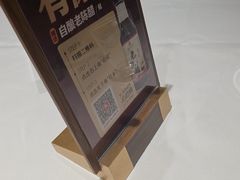-老爷庙风味美食府(魏都大道店)