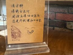 -斯多格书乡(北京大学畅春园店)
