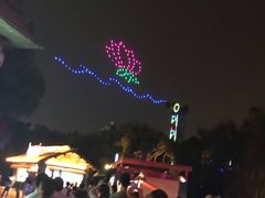 -芜湖方特东方神画