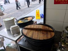 -牛味十足传统美食(凤凰西街店)