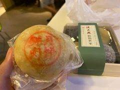 -沈大成(城隍庙店)