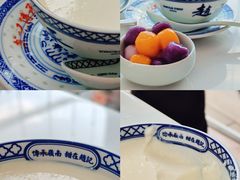 -有记家厨(后龙西街店)