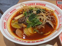 -每味每客·重庆麻辣烫(国泰店)