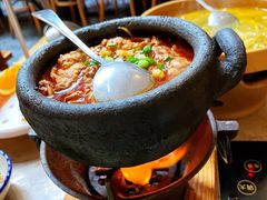 -酸喜·三度酸·贵州味