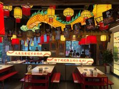 -小龙坎火锅(春熙太古里店)