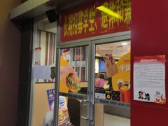门面-麦当劳(铜锣湾店)