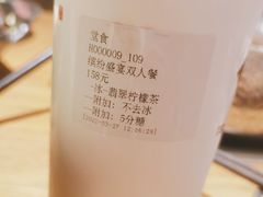 -呷哺呷哺 黄金牧场 (新中关购物中心店)