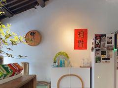 -竹子咖啡bamboo coffee