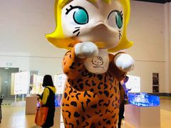 -上海跨国采购会展中心