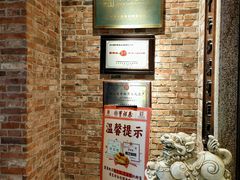 -曹祥泰(解放路店)