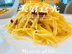 -叁拾壹克饺子·东北菜(国贸店)