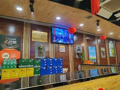 -熙成烧烤·三十三年(开发区店)