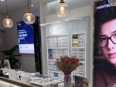 -无界眼镜MaxLess(南翔印象城店)