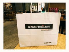 -好利来(熙地港店)