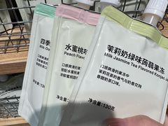 -MUJI无印良品(保利时光里店)