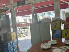 -胡子饮食店