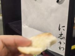 -银座仁志川·生吐司专门店(香港广场店)
