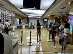 -广州仁爱天河医院体检中心