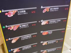 -青春米热狗
