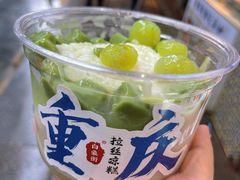 -八一路好吃街(雨田商务大厦店)