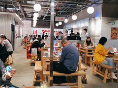 -馬伍旺川菜(金象城店)
