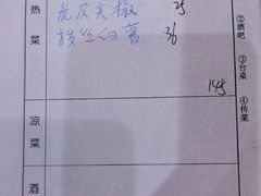 -南磨房食府(燕莎奥特莱斯购物中心店)
