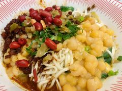 红碗豌杂面-遇见小面(东方宝泰店)