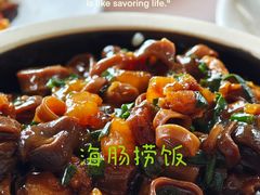 -海草馆自助餐厅(悦海店)