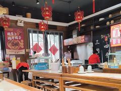 -虢国羊肉汤馆(政二街店)