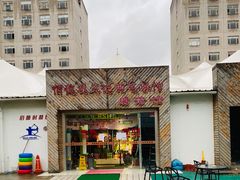 -佰德观岚记羽毛球馆