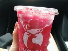 -瑞幸咖啡(东亚望京中心店)